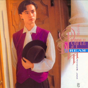 仙逆在线观看视频完整版75集
