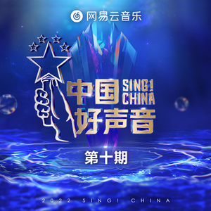 仙逆在线观看视频完整版75集
