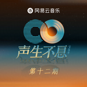 仙逆在线观看视频完整版75集
