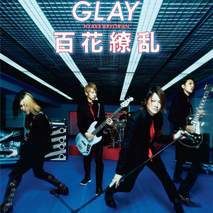 仙逆在线观看视频完整版75集
