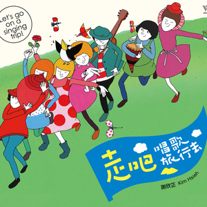 仙逆在线观看视频完整版75集
