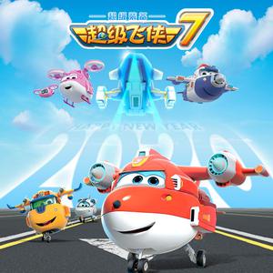 仙逆在线观看视频完整版75集
