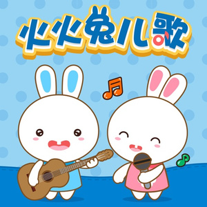 仙逆在线观看视频完整版75集
