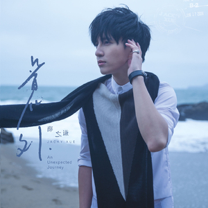 仙逆在线观看视频完整版75集
