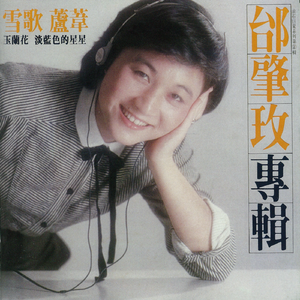 仙逆在线观看视频完整版75集
