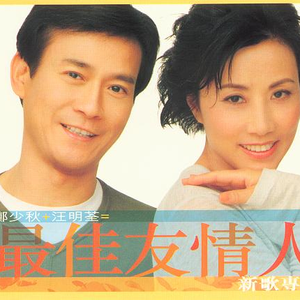 仙逆在线观看视频完整版75集
