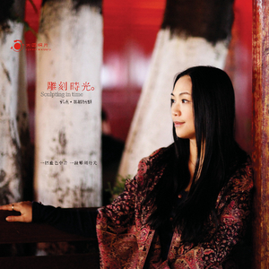 仙逆在线观看视频完整版75集
