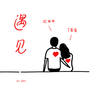 仙逆在线观看视频完整版75集
