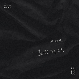 仙逆在线观看视频完整版75集
